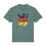 WM Löwe - T-Shirt Unisex
